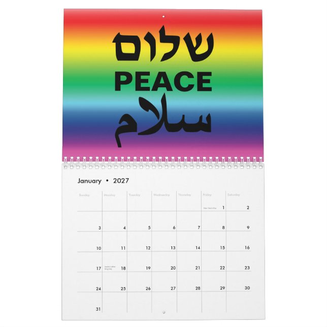 Peace Shalom Salaam black rainbow gradient modern Calendar (Jan 2027)