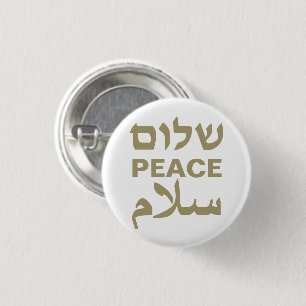 Peace Shalom Salaam gold and white typography 3 Cm Round Badge