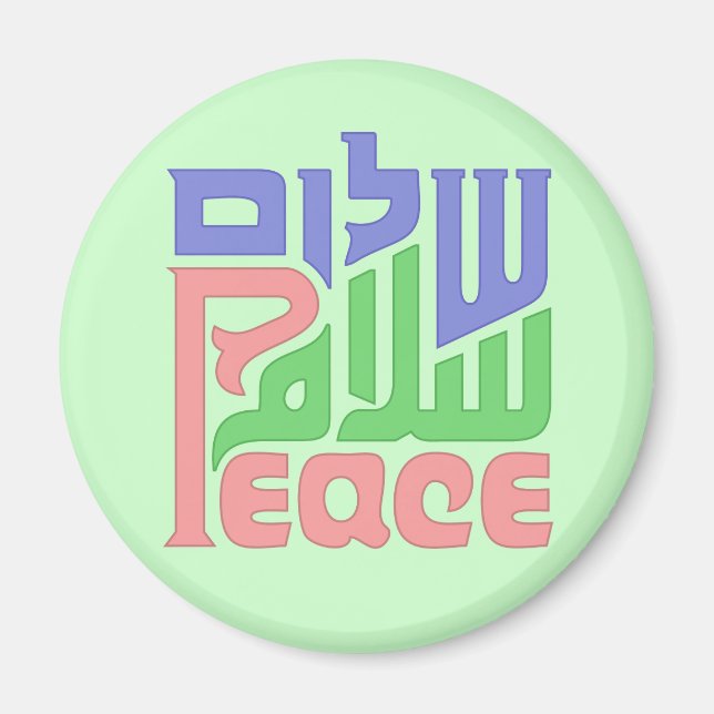 Peace Shalom Salaam magnet (Front)