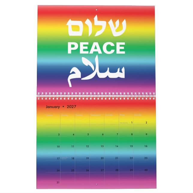 Peace Shalom Salaam rainbow gradient lgbt pride Calendar (Jan 2027)