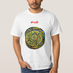 Peace - Telugu T-Shirt