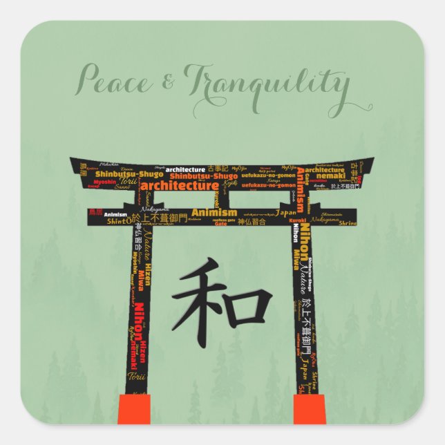Peace Torii (on black) Square Sticker (Front)