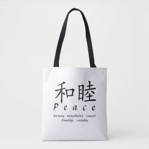 Peace    tote bag