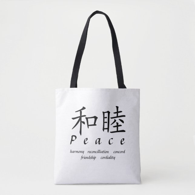 Peace    tote bag (Front)