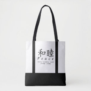 Peace    tote bag