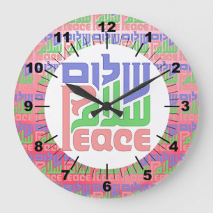 Peace wall clock