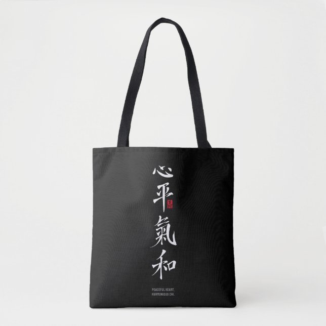 Peaceful Heart, Harmonious Chi - Kanji Tote Bag (Front)