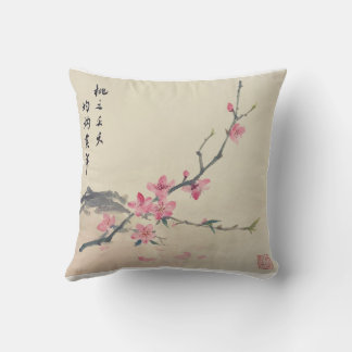 Peach Blossom Ink Artwork Throw Pillow