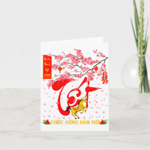 Peach Blossom Vietnamese Lunar New Year Horse 2026 Card