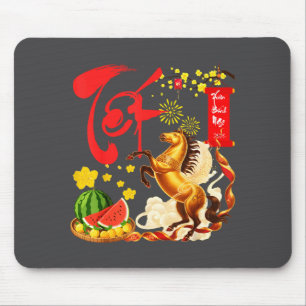 Peach Blossom Vietnamese Lunar New Year Horse 2026 Mouse Pad