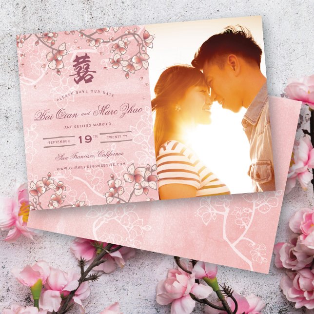 Peach Blossoms Double Happiness Chinese Wedding Save The Date (Pink Peach/Plum Blossoms Double Happiness Elegant Chinese Wedding Photo Save The Date Card)