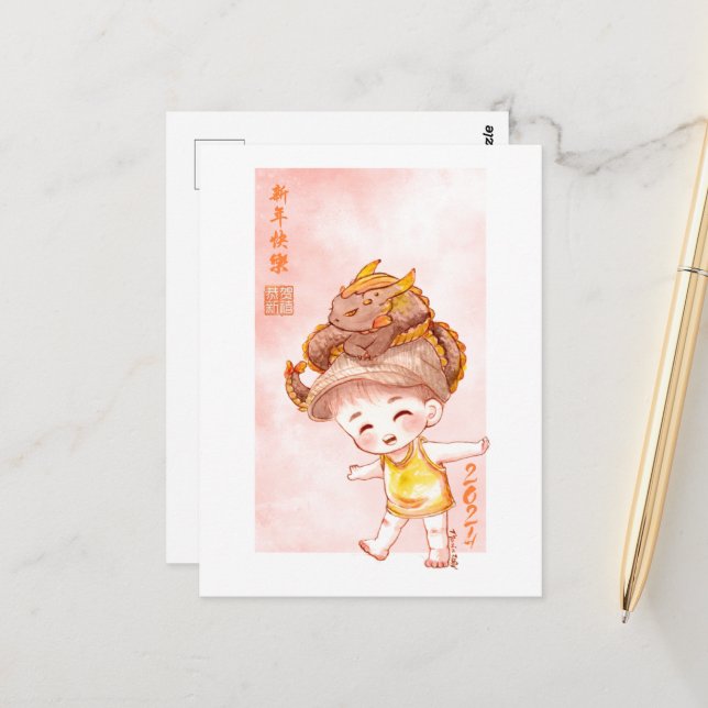 Peach Dragon- DNM Postcards (Front/Back In Situ)