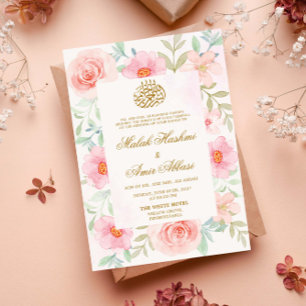 Peach & Pink Floral Gold Design Islamic Wedding Invitation