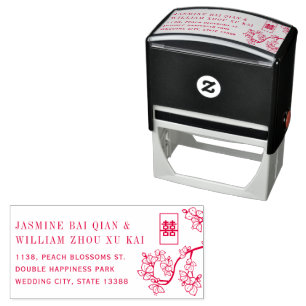Peach/Plum Blossoms Double Happiness Asian Wedding Self-inking Stamp