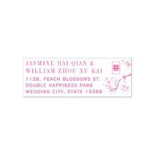 Peach/Plum Blossoms Double Happiness Asian Wedding Self-inking Stamp