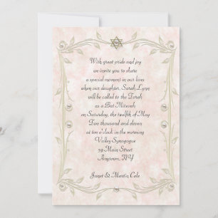 Peach Watercolor Bat Mitzvah Invitation