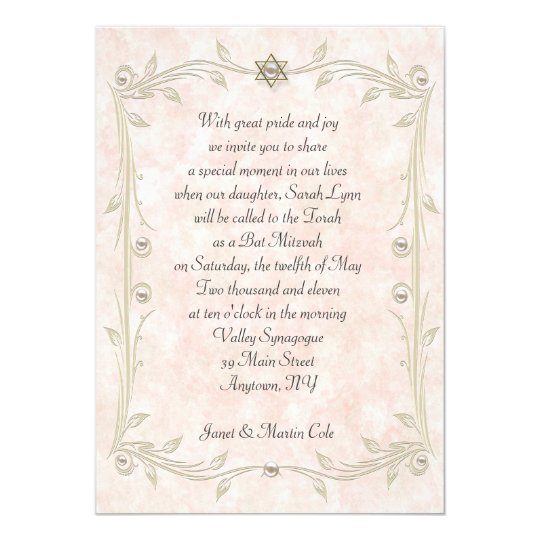 Peach Watercolor Bat Mitzvah Invitation