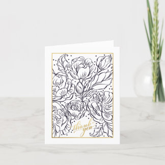 Peachy Knock Out Roses Tall Folded Thank You Card