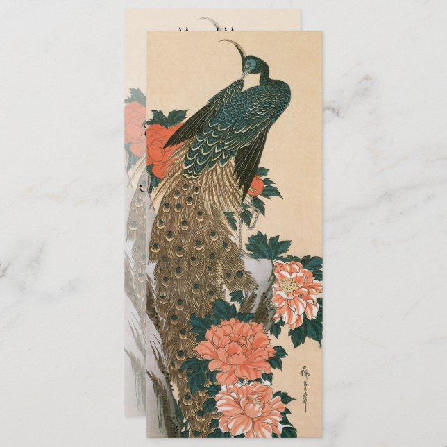 Peacock and Peonies by Hiroshige Wedding Invitation (Front/Back)