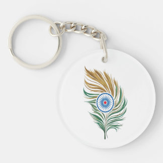 peacock feather key ring