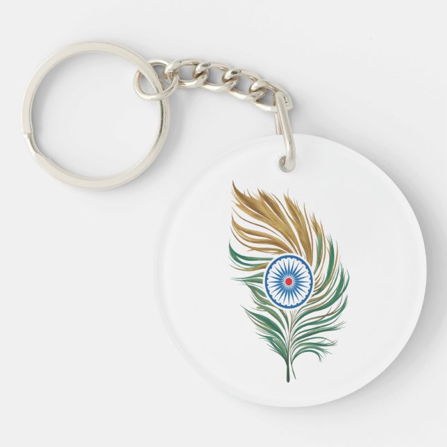 peacock feather key ring (Front)