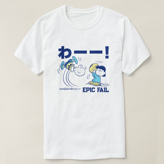 Peanuts | Charlie Brown & Lucy Football T-Shirt (Design Front)