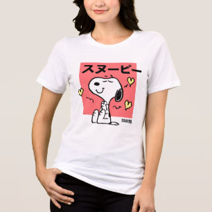 Peanuts Snoopy Hug Hearts Tri-Blend Shirt