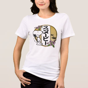 Peanuts   Snoopy Japanese Cherry Blossom Tri-Blend Shirt
