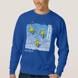 Peanuts   Woodstock Waves Sweatshirt