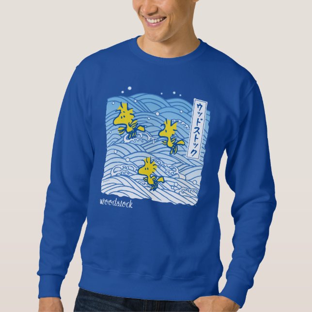 Peanuts | Woodstock Waves Sweatshirt (Front)