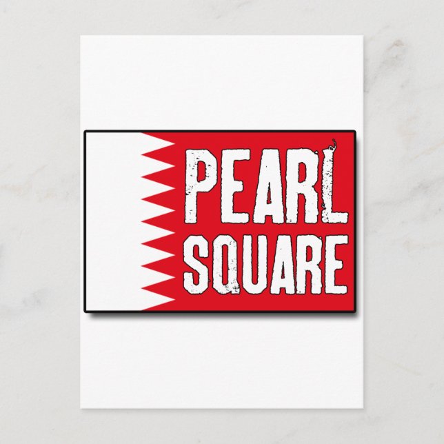 Pearl Square Postcard (Front)