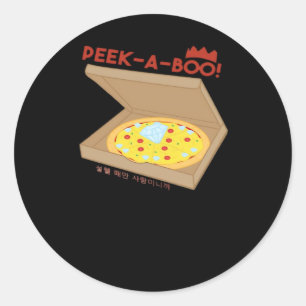 Peekabo Basic & Funny Design  Classic Round Sticker
