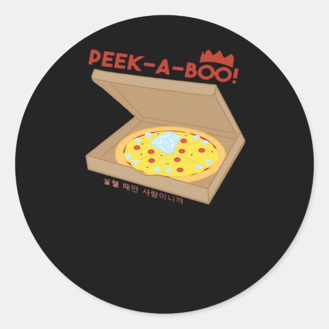 Peekabo Basic & Funny Design  Classic Round Sticker (Front)