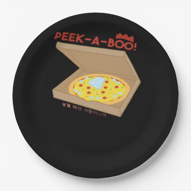 Peekabo Basic & Funny Design  Paper Plate (Front)