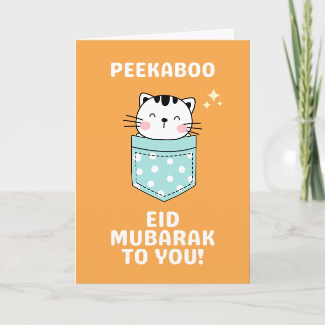 Peekaboo Cute Cat Eid Mubarak Eid Card (Front)