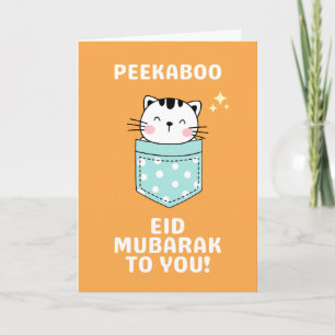 Peekaboo Cute Cat Eid Mubarak Eid Card