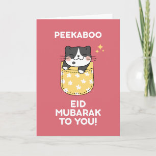 Peekaboo Cute Cat Kawaii Eid Mubarak Card