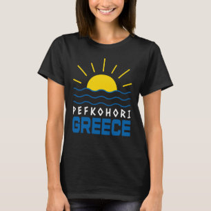Pefkohori Greece Sunshine And Sea Waves Women's T-Shirt