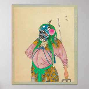 Peking Opera - Art Print