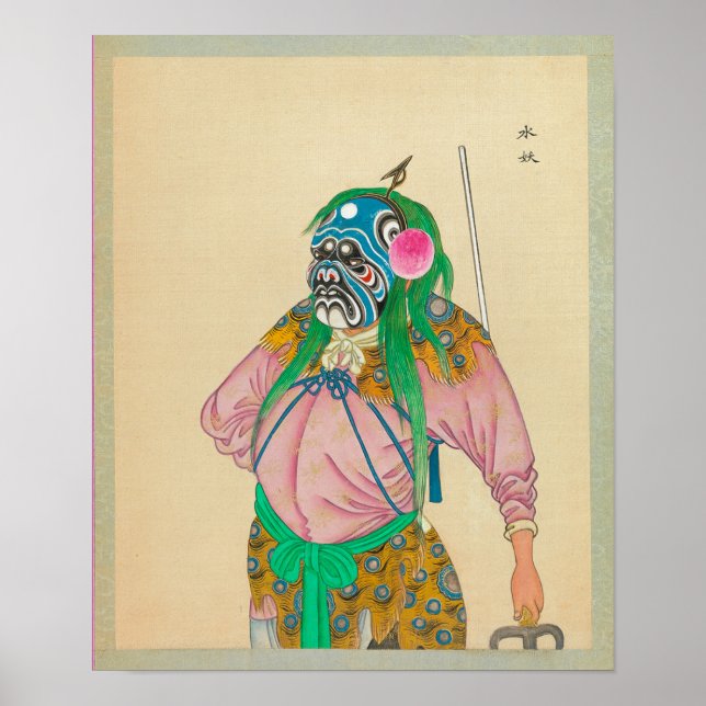 Peking Opera  - Art Print (Front)