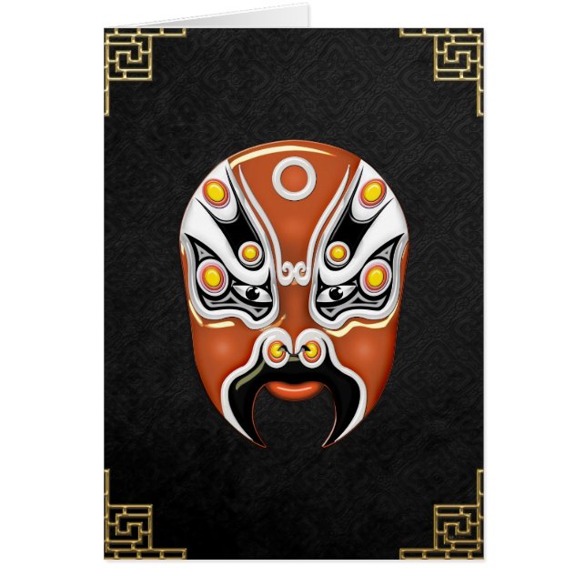 Peking Opera Face-paint Masks - Hou Yi (Front)