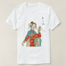 Peking Opera - Madame Wang - 02
