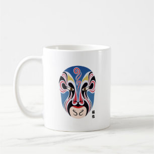 Peking opera makeup coffee mug