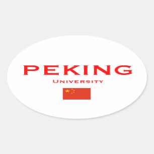 Peking University* Euro-style Oval Sticker