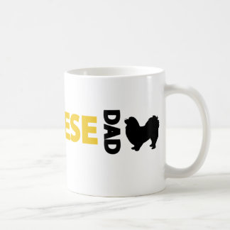 Pekingese Dad Coffee Mug