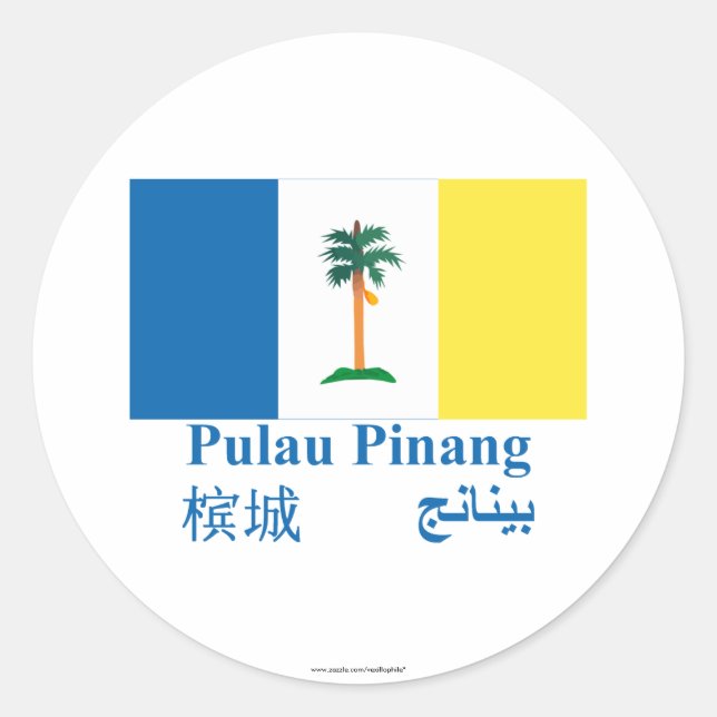 Penang flag with name classic round sticker (Front)