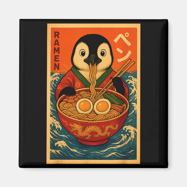 Penguin Eating Ramen Japanese Noodles Funny  Magnet (Front)