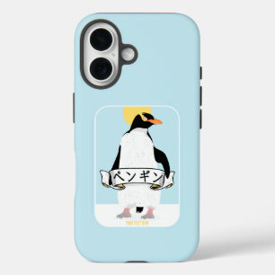 Penguin Japanese writing that reads penguin iPhone 16 Case