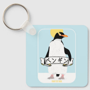 Penguin Japanese writing that reads penguin Key Ring