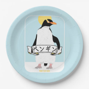 Penguin Japanese writing that reads penguin Paper Plate